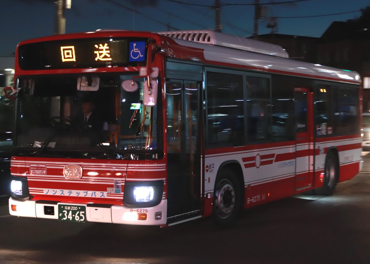 Keihan3006f En Twitter 12 17 京阪バス 山科 回送 B 6275 3465 2 G Lv290n2 ようやく山科営業所に投入された新車nタイプかと思われたがまさかの初bタイプのンステが登場しました