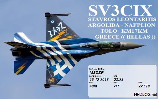 ukradiom3zzf's tweet photo. And Some #iqsl #cards from #hrdlog this weekend,working #FT8 #hamradio #digimodes #m3zzf π»π»πΆ https://t.co/4O1znWXz4g