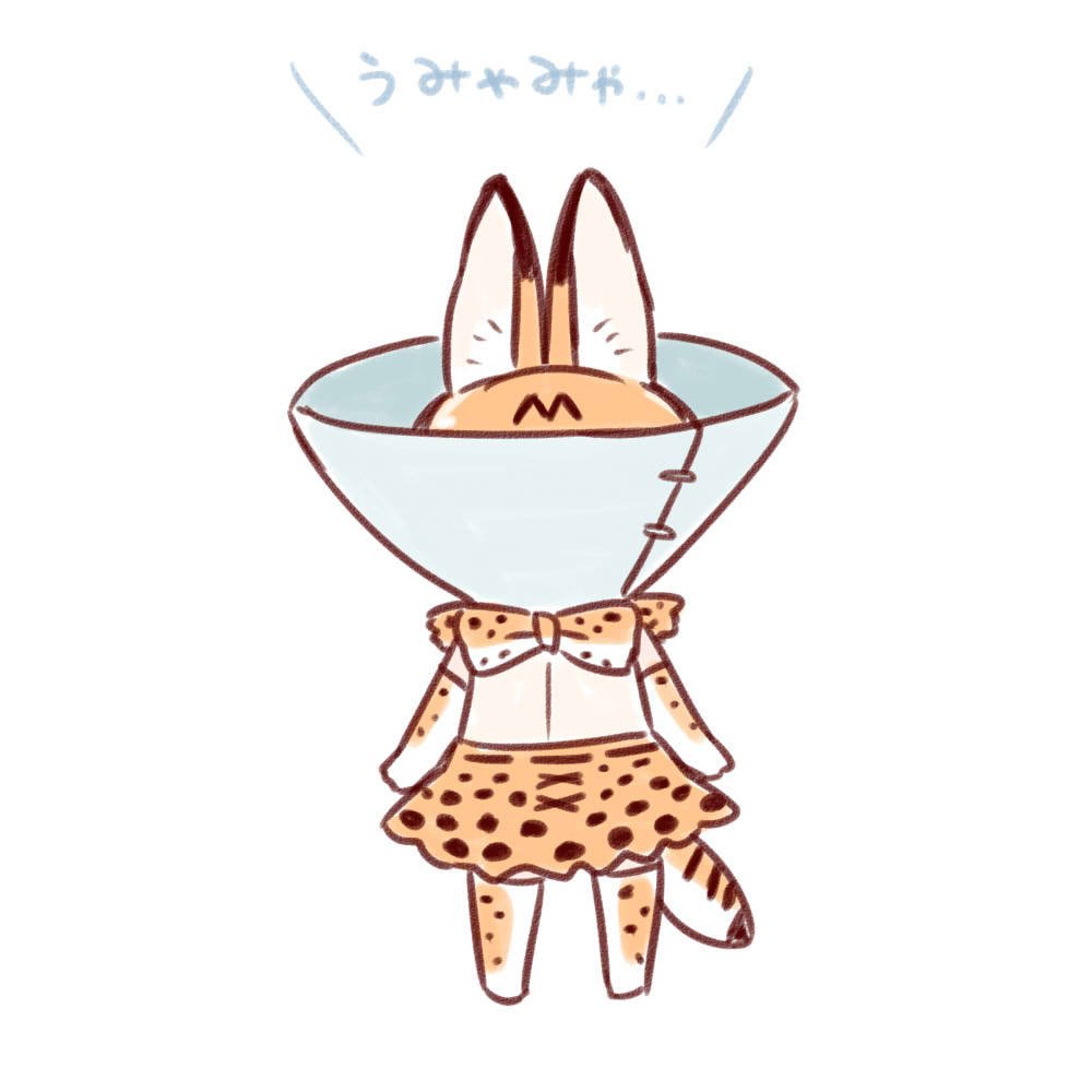 Vazurea_Studio's tweet photo. There will be another backer-only update regarding the Discord channel soon, but while the devs are sleeping, here's a happy Serval from #けもフレ ! https://t.co/MVzgFhWsUS