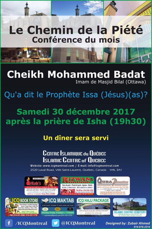 ICQMontreal's tweet photo. https://t.co/FXYDEWlHgV