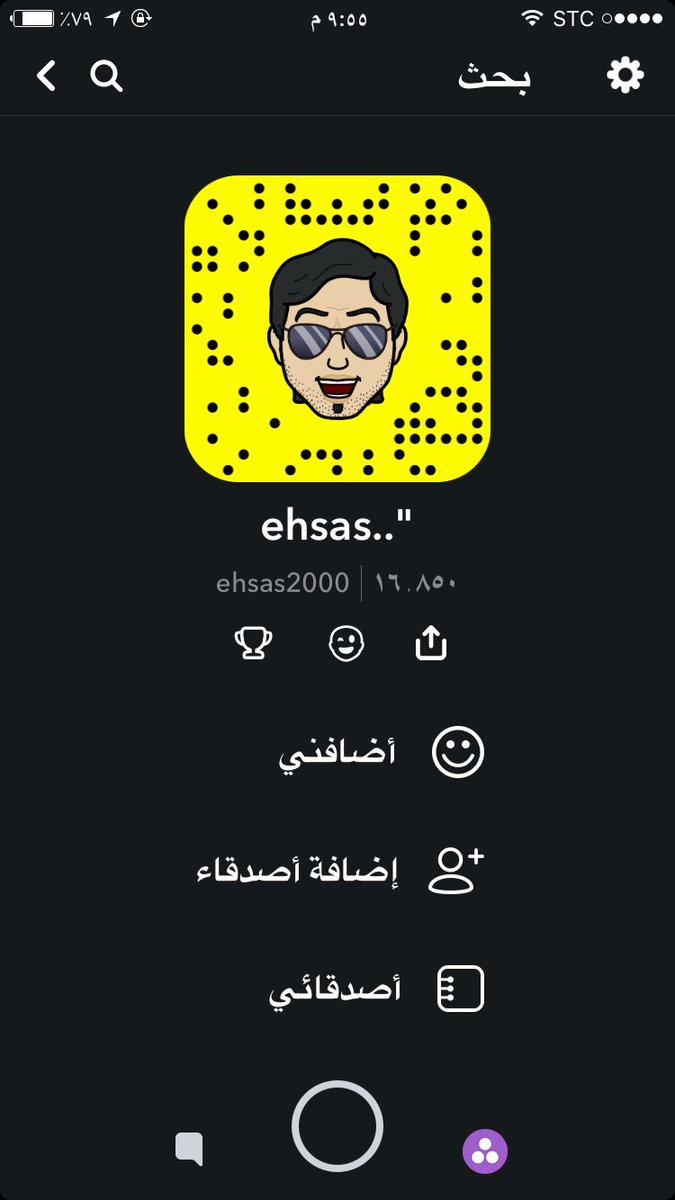 ehsas2000's tweet image. حيث السكون أكون 🍂