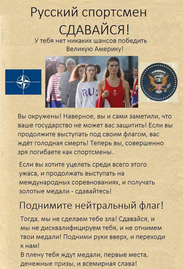 Потапов Евгений (@ea_potapoff) on Twitter photo 