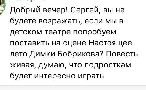 Я как автор начинающий, искренне радуюсь такого рода инициативам
