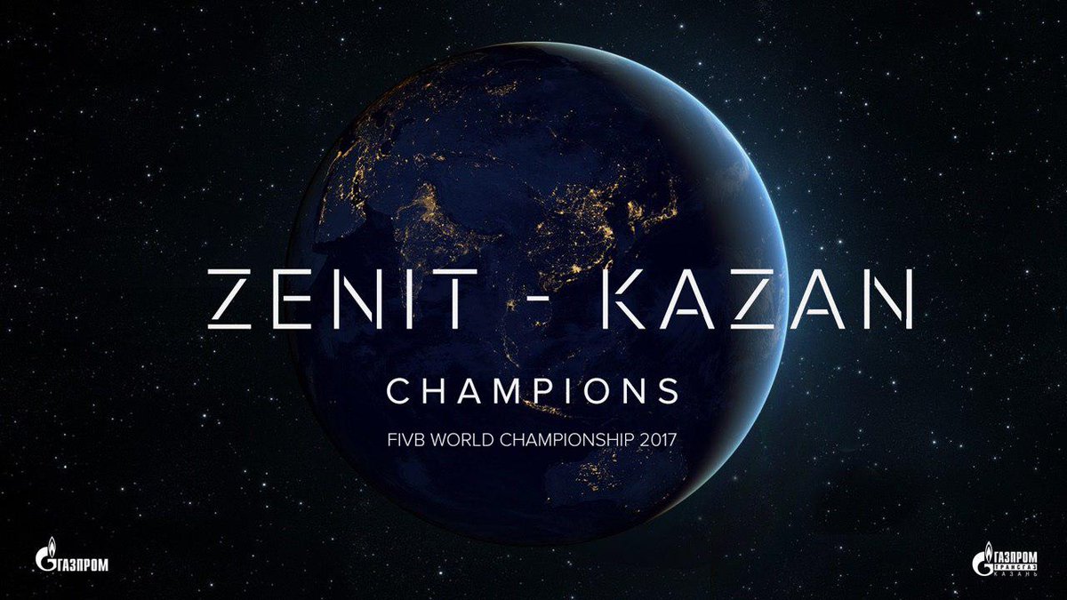 volleyzenit's tweet photo. 🔥🔥🔥🔥🔥🔥🔥
ВСЕЕЕЕЕЕ! МЫ - ЧЕМПИОНЫ МИРАААААААРПРОВРПРЫОАРУАЦШГРАЦШГРАШГ!!!!!!!!!!!!!!!!!!!!!! https://t.co/4jVd85kDAk