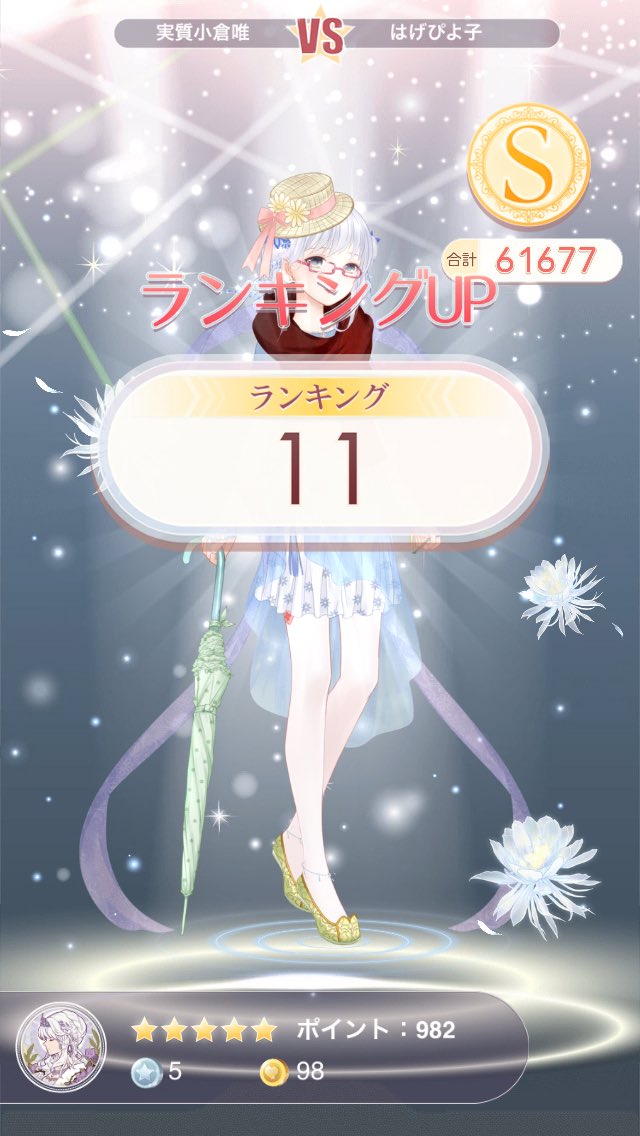 朱雀 ミラクルニキ用 Riskvacuum3 Twitter