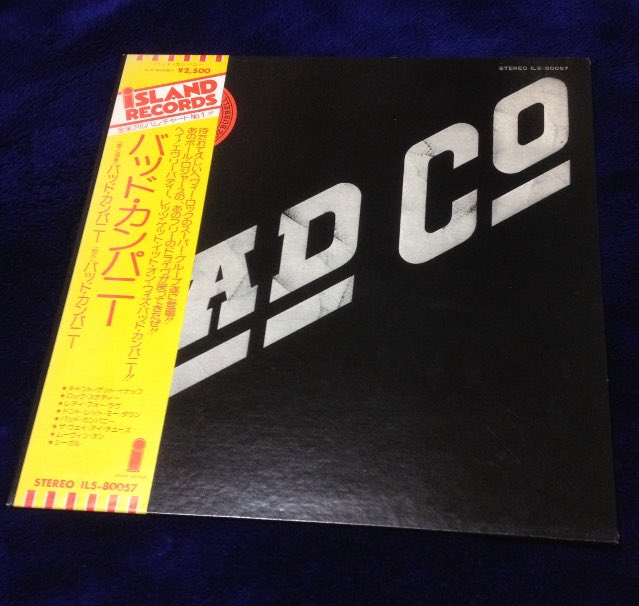 Happy Birthday
Paul Rodgers        