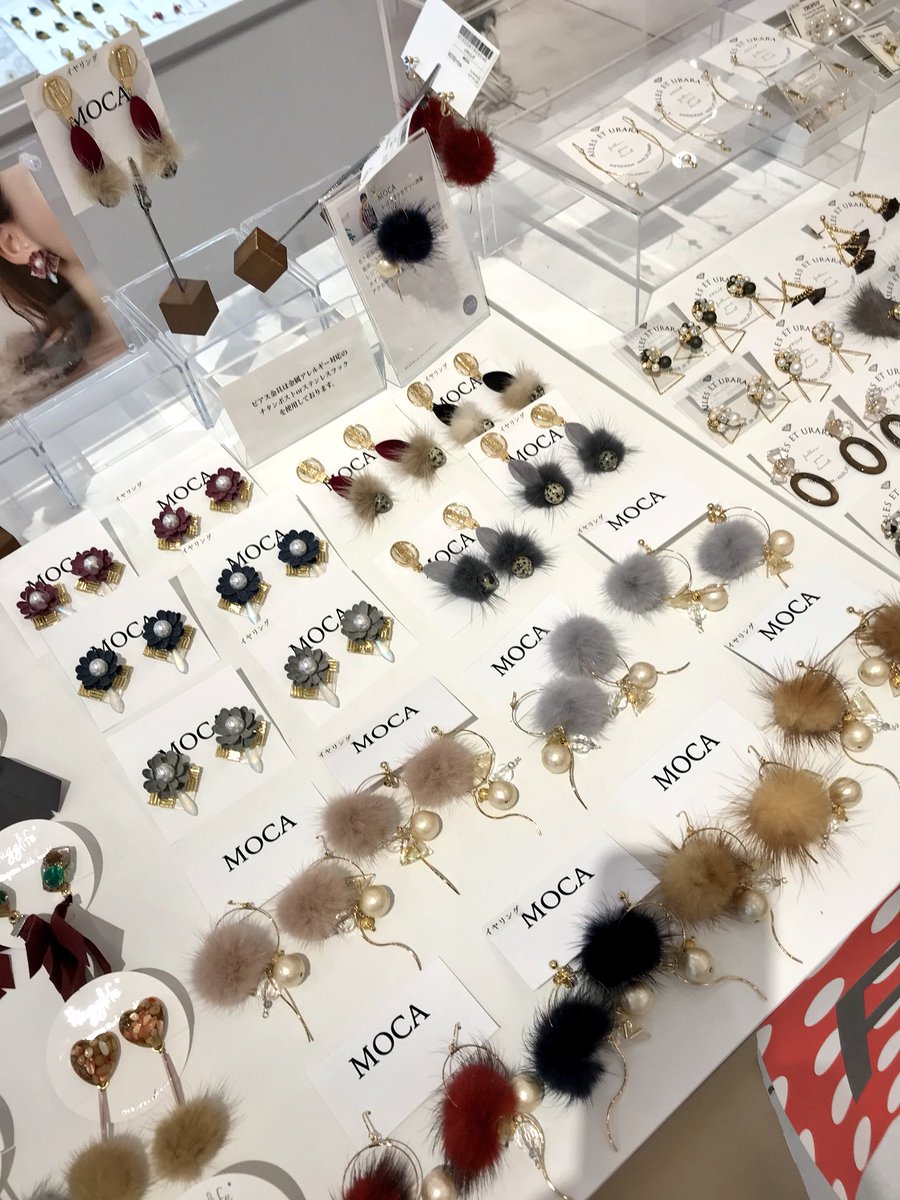名古屋parco 名古屋パルコ Pop Up Shop 作家さんによるクリスマスハンドメイドアクセサリーを集めたショップ タピエスタイル クリスマスショップ が西館1fに期間限定オープン