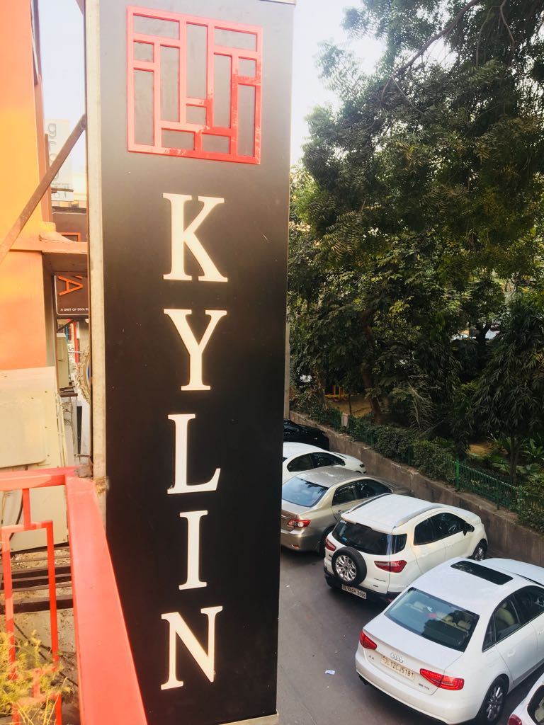 chicinboots's tweet photo. Kylin Experience, GK https://t.co/BU6GKhpQMU https://t.co/CVdshAVlGA