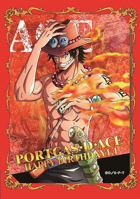 新商品】麦わらストア限定 エース バースデーブロマイド 500円+税 ※1月