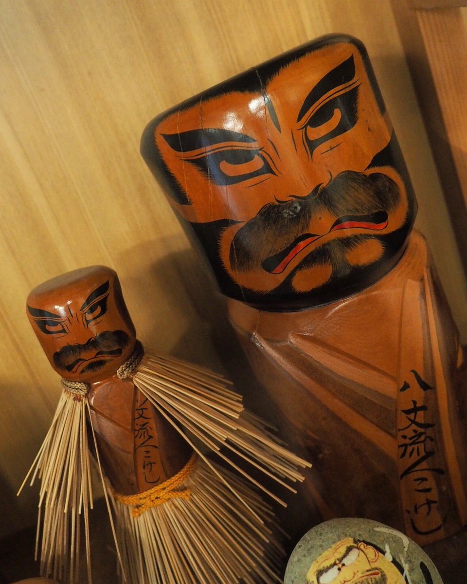 八丈流人こけし　民芸品　希少 そのほかの八丈島民芸品。流人こけし欲しい。 #東京の離島1ヶ月