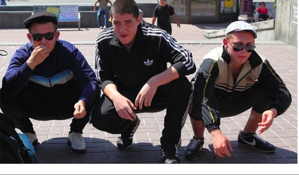 russian adidas style