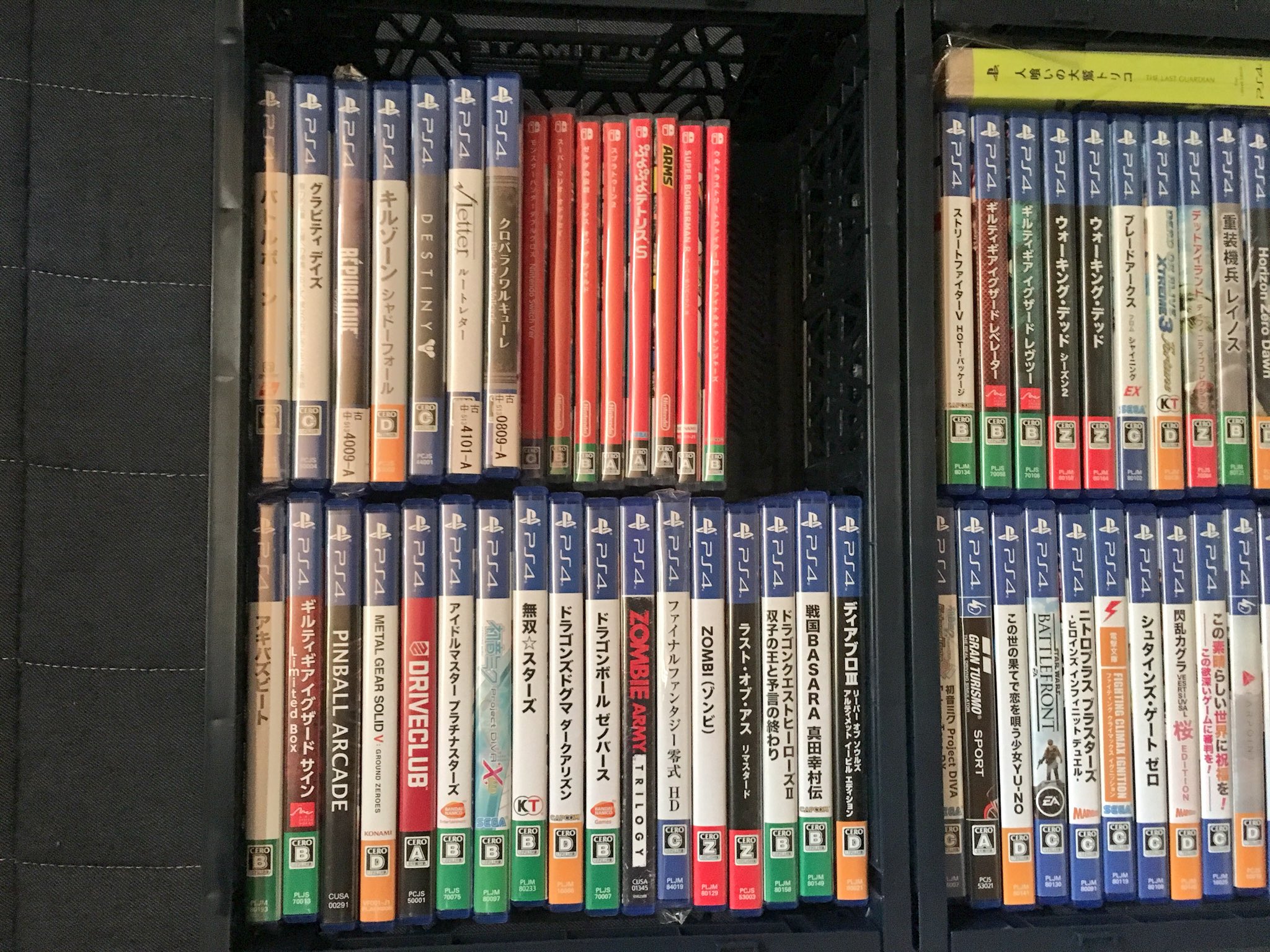 水無月まるみ Twitterissa Ps4とswitchソフト収納の為 ダイソーコンテナを追加購入しました ホント収まりが良いなぁԅ W ԅ