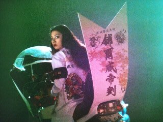 なめらか 私は映画の下妻物語が大好きなので ものすごく久しぶりにまた観ていたんだけど 何度見ても深キョンと土屋アンナの友情が最高だし 小池栄子の特攻服に痺れちゃうし あと何気に出ている篠原涼子のアバズレ感がまた なめらか 私は映画の下妻物語が大好きなので ものすごく久しぶりにまた観ていたんだけど 何度見ても深キョンと土屋アンナの友情が最高だし 小池栄子の特攻服に痺れちゃうし あと何気に出ている篠原涼子のアバズレ感がまた