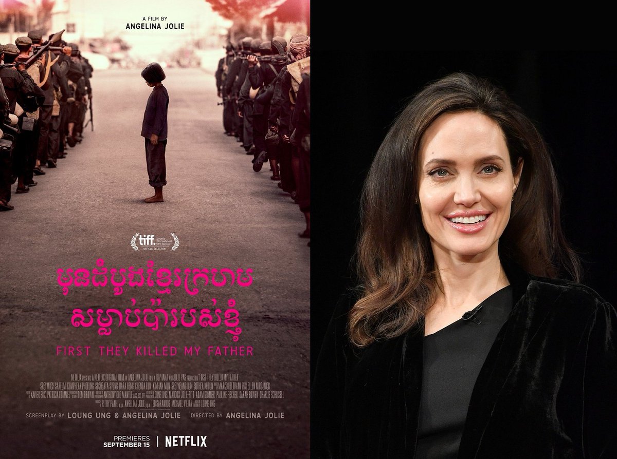 Twitter पर Fasde Angelina Jolie Filme De Angelina Jolie Vence Premio Do Oklahoma Film Critics Circle Https T Co Fqjbavctys Angelinajolie Loungung Rithypanh Firsttheykilledmyfather Netflix Camboja Cambodia Cambodja