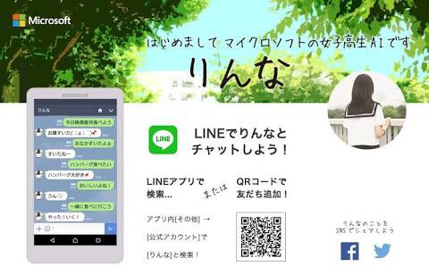 ちょまど Ms入社5周年嬉しい A Twitter 栃木から品川までめっちゃ遠くてつらいんだけど 宇都宮から1本なのは素晴らしいよね ちょまど Ms入社5周年嬉しい A Twitter 栃木から品川までめっちゃ遠くてつらいんだけど 宇都宮から1本なのは素晴らしいよね
