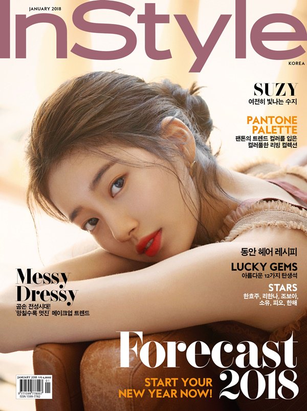 D1010_'s tweet photo. @missA_suzy #수지 #인스타일 추가컷 https://t.co/CKSXq2neun