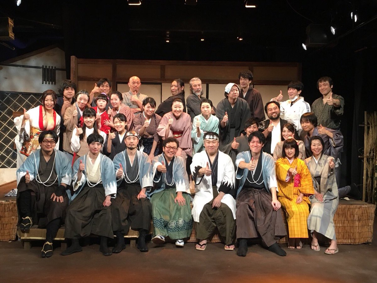 松谷彼哉 ちびたんと一緒 今回も 素敵なもの 拝ませて頂き ご利益ありそうです お疲れ様でした 松谷彼哉 ちびたんと一緒 今回も 素敵なもの 拝ませて頂き ご利益ありそうです お疲れ様でした