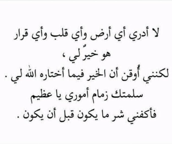 _R09__'s tweet photo. https://t.co/MZe57Zt8eM