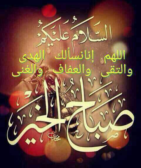 زهرة البنفسج (@lelo_1011) on Twitter photo 