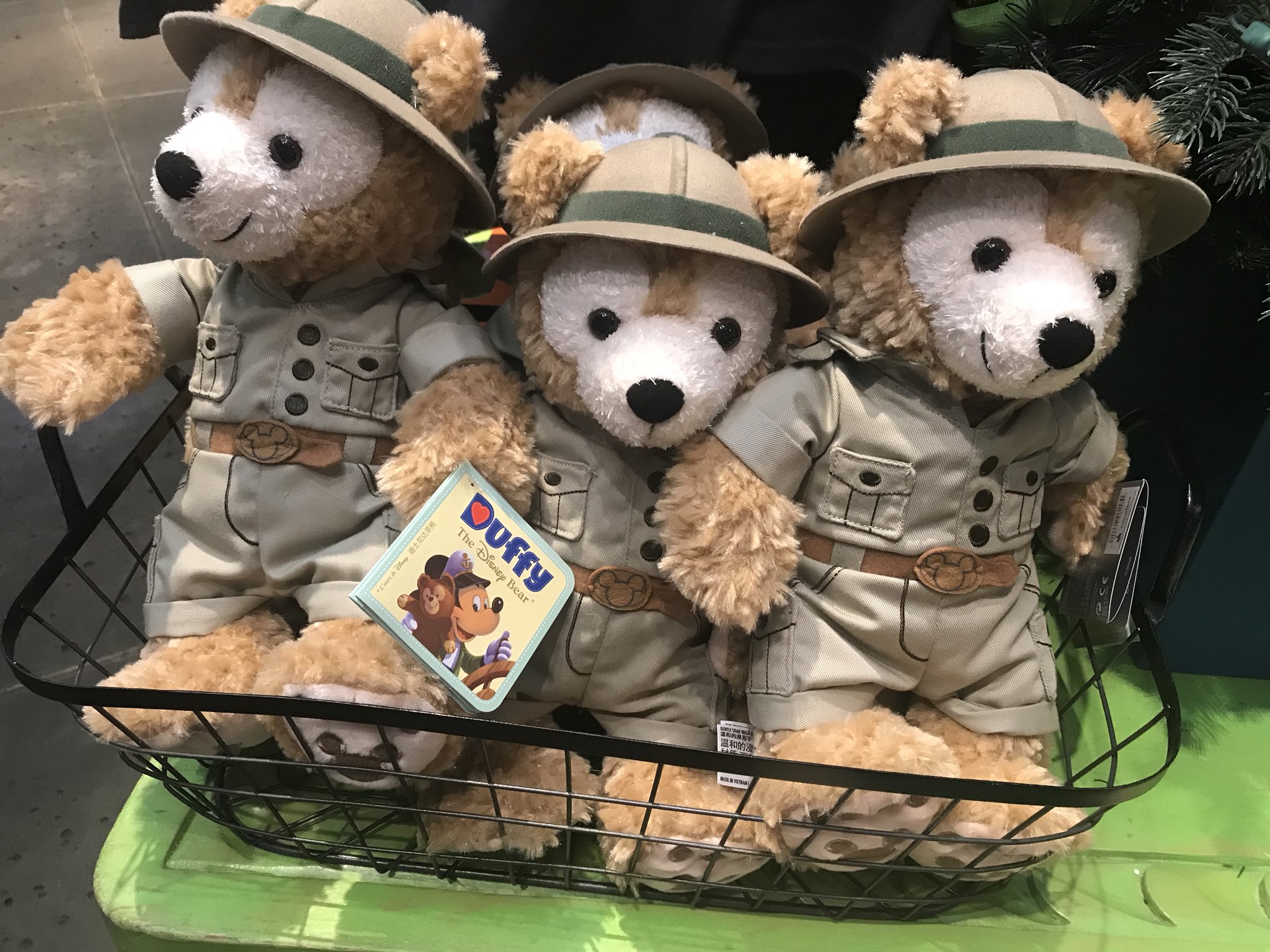 Sekaidisneymeguri Disneymeguri Twitter