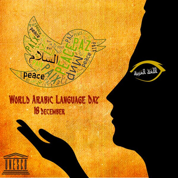 UNESCO's tweet photo. The Arabic language is a pillar of the cultural diversity of humanity.

Let's celebrate its legacy &amp; its future

Today is World #ArabicLanguageDay!

https://t.co/LzDvdxA4Gq https://t.co/4O6j8Apdit