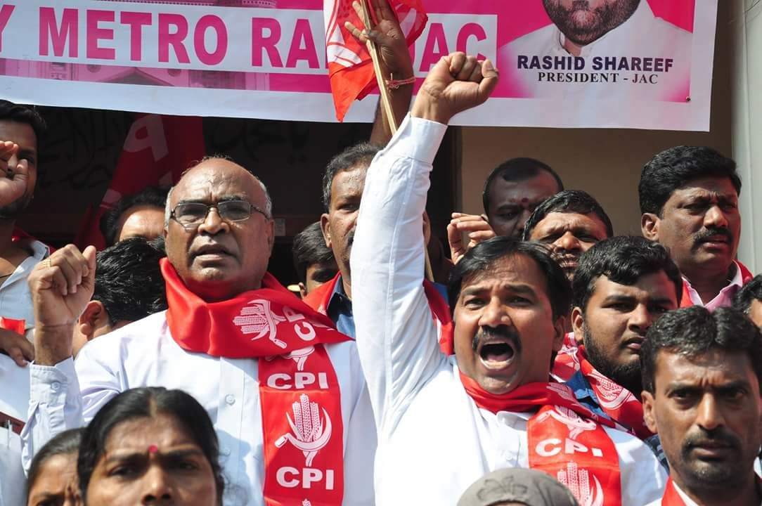 #హైదరాబాద్ ఓల్డ్ సిటీ కి 
#మెట్రోరైలు నిర్మాణం చేపట్టాలని 
#పాదయాత్ర పాల్గొన్న 
#సీపీఐ రాష్ట్ర కార్యదర్శి 
#చాడ వెంకటరెడ్డి  అరెస్ట్