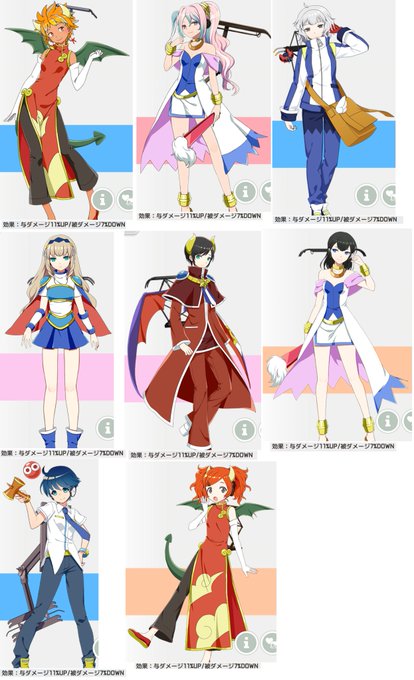 彩原あおいさん の人気ツイート 1 Whotwi グラフィカルtwitter分析 彩原あおいさん の人気ツイート 1 Whotwi グラフィカルtwitter分析