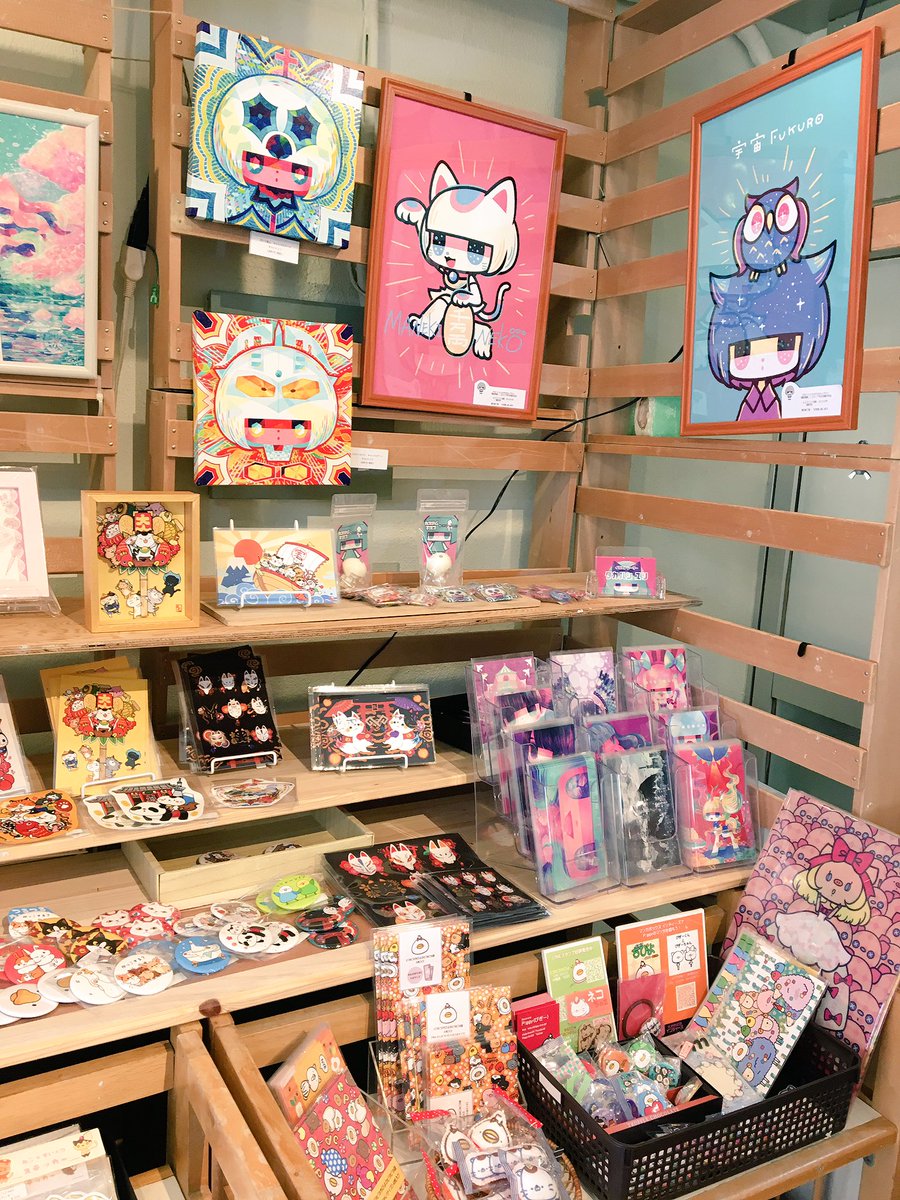 Ateliercomet A Twitter 17来場ありがとう スピカ展 かわいい雑貨屋 展示開催中です12 26迄 常設作家さんの雑貨も販売中です かわいい ポスカ あひる工房まひる 松下ぴんく タカハシユリ 中西犬人 にご蔵 まつり猫 Hit2neo P Ggy 浅草 雑貨