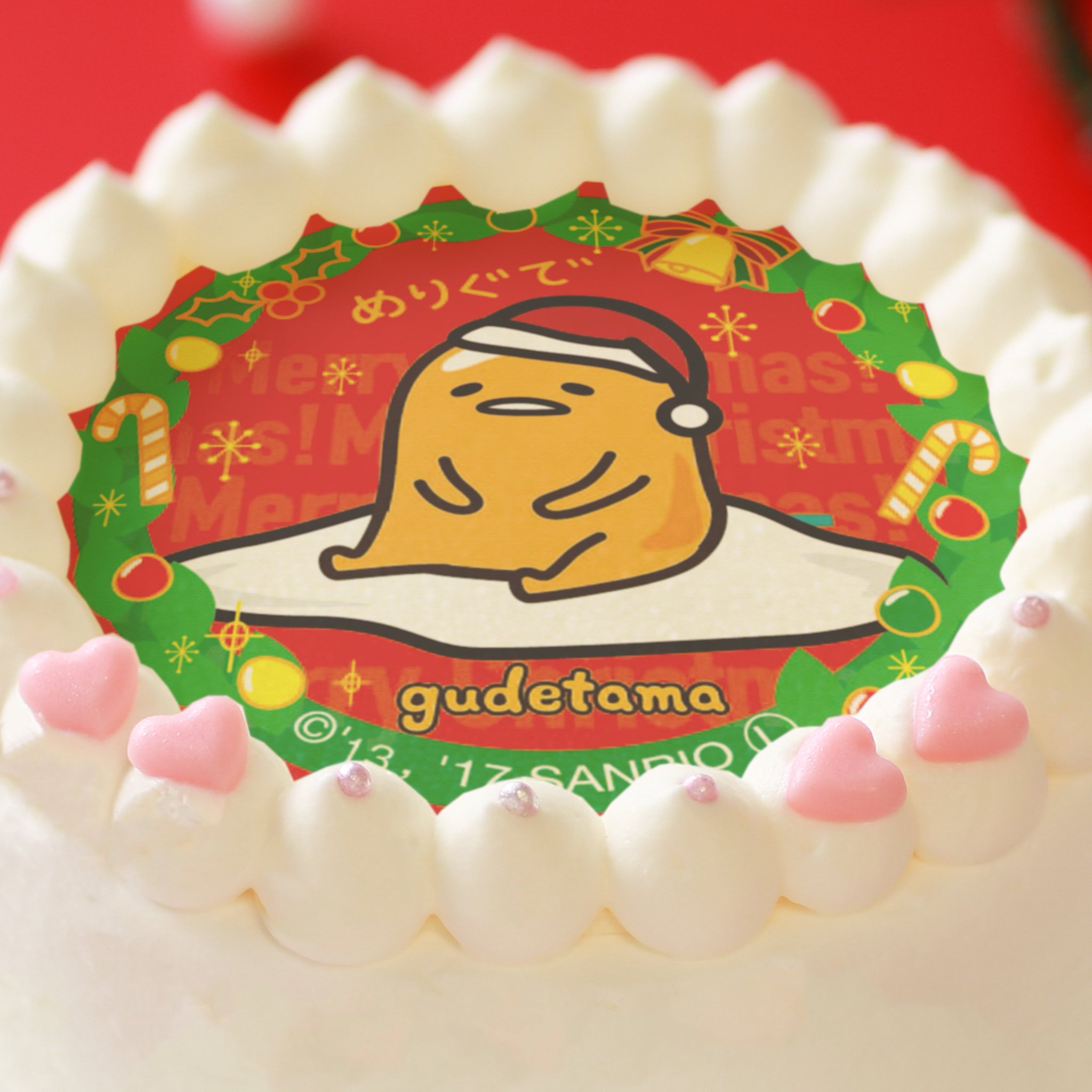 プリロール公式 キャラケーキ マカロン ぐでたま クリスマスまであと7日 ぐでたまの17年クリスマスケーキ マカロンがプリロールhpにてご予約受付中 12月25日着お届けの締め切りは本日 12月18日 月 まで どうぞお申込み忘れのないよう