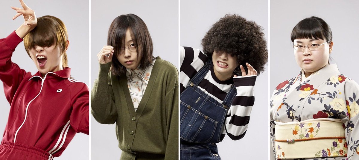 都会のアソーカ タノ A Twitter ジジ様役の木南晴夏さんも千絵子抄役の富山えり子さんも良いな ビジュアル面は心配なさそうだ