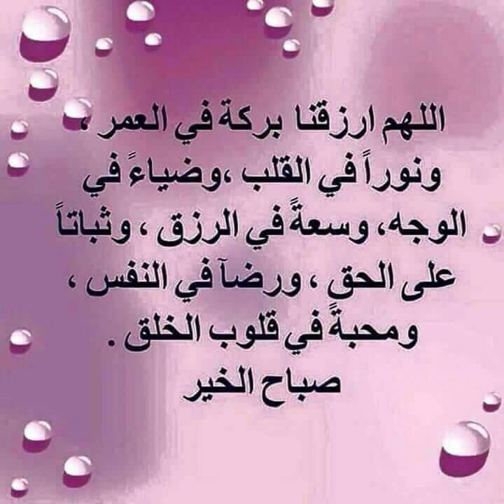mohammed_um's tweet photo. https://t.co/ct1HHYGAbU