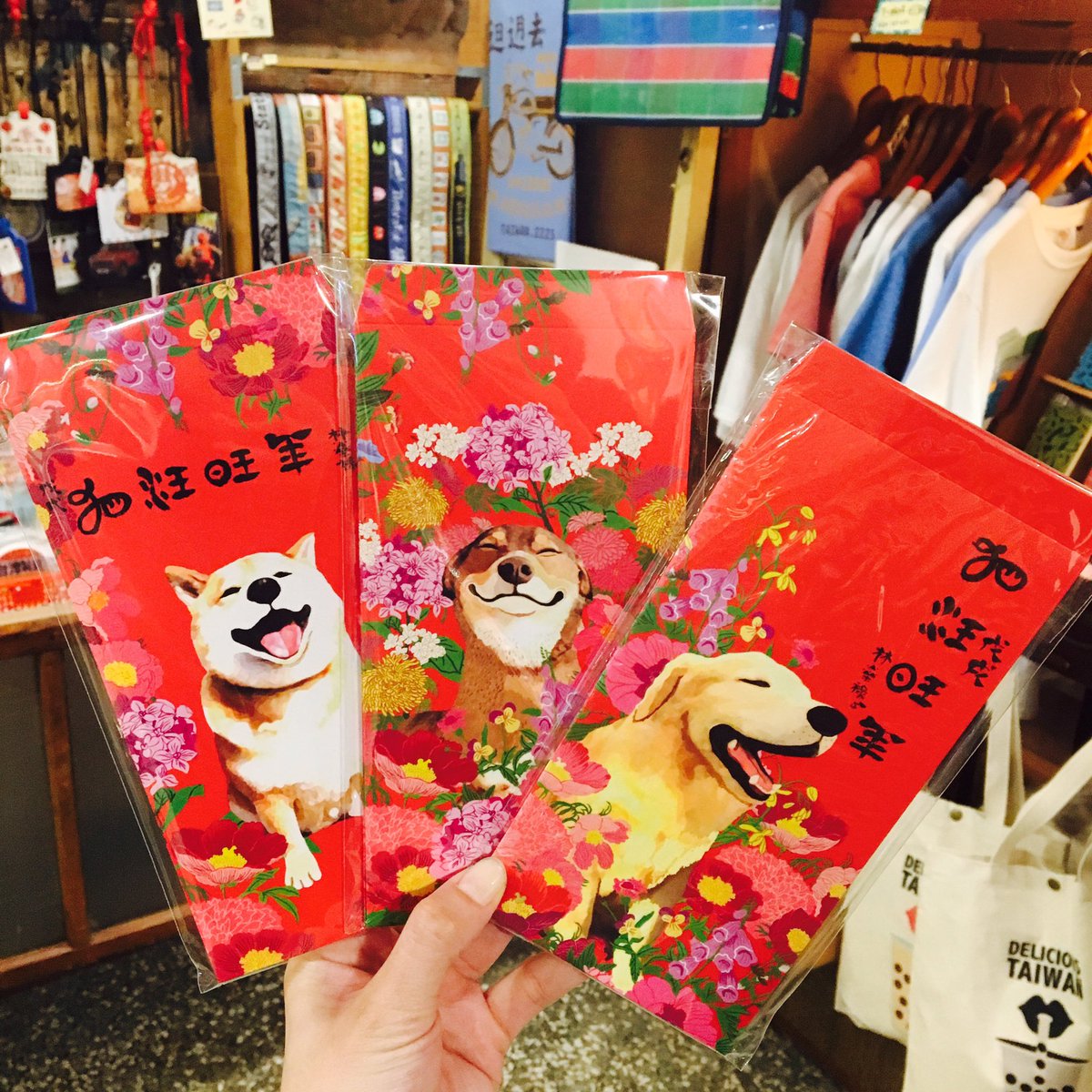 雲彩軒永康店hashtag