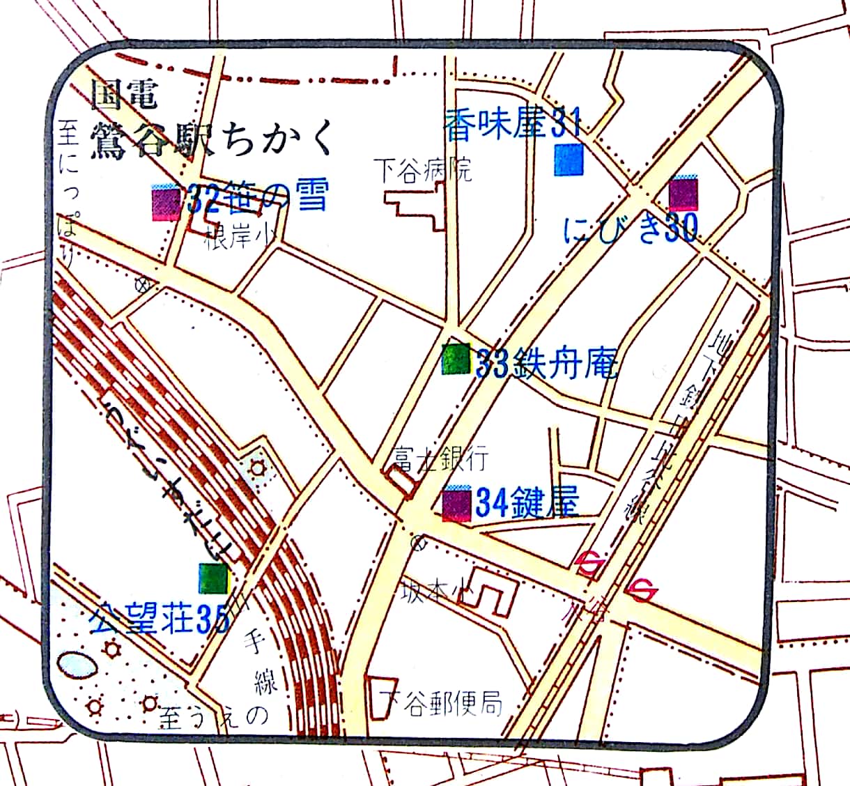 昭和47年のグルメマップをプロット Twitter