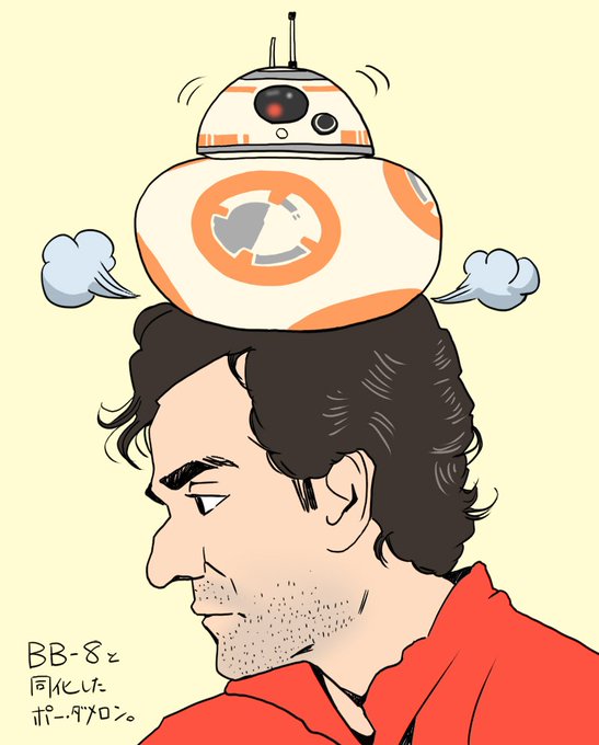 Bb8が欲しいのtwitterイラスト検索結果