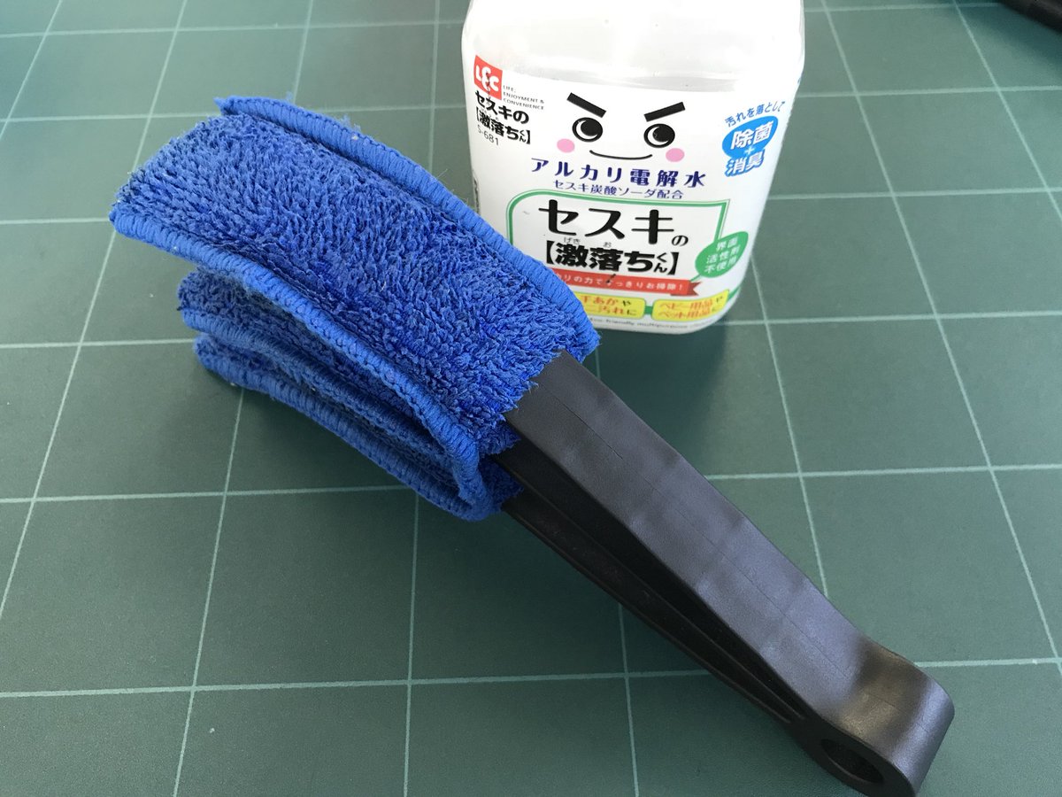 Cakkooo Twitterissa 100均ショップのブラインド用お掃除グッズに優秀賞