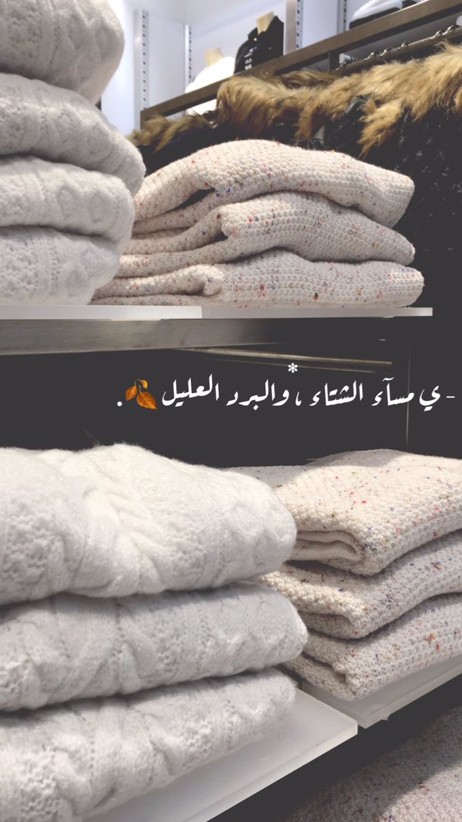 rvigret's tweet photo. #سنابيات https://t.co/KDQDfxbrtu