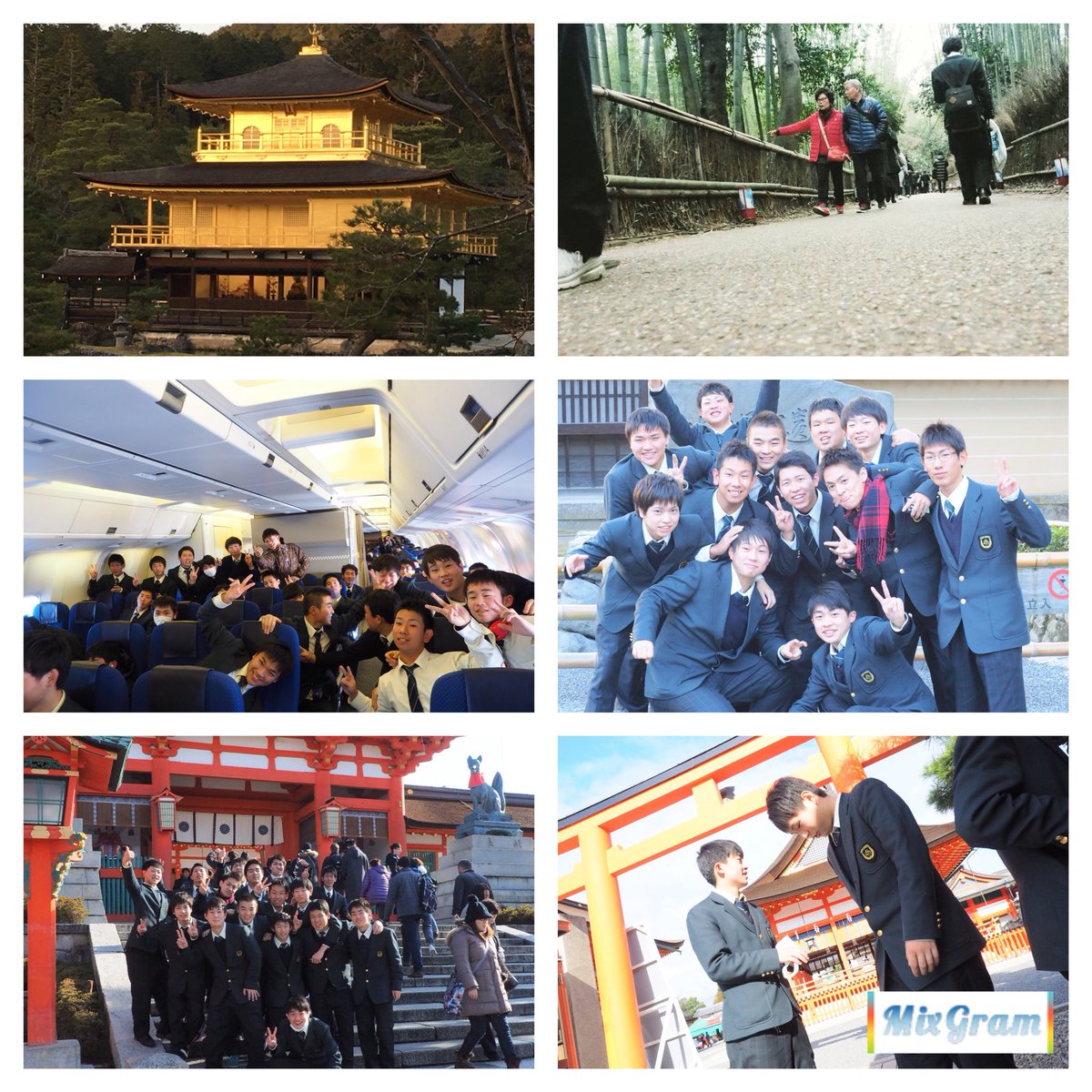Hayato على تويتر 修学旅行4泊5日終了しました とっても悲しいです そのくらい楽しかったってことだよね 移動の電車やバスとかでは ゲームしたり 夜は部屋遊びに行ってゲームとか罰ゲームしてチョー楽しかった いい思い出になりました 修学旅行 白石工業 Hayato على تويتر 修学旅行4泊5日終了しました とっても悲しいです そのくらい楽しかったってことだよね 移動の電車やバスとかでは ゲームしたり 夜は部屋遊びに行ってゲームとか罰ゲームしてチョー楽しかった いい思い出になりました 修学旅行 白石工業