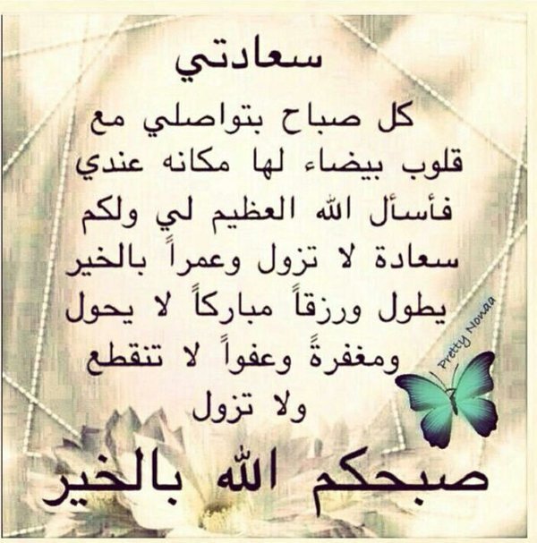 شركة حازم الدين للسياحة والسفر  رحلات يوميا في إسطنبول وا خارج إسطنبول اطسلو بنا 🇹🇷
HazimTour.com
E-mail 
Kazim@hazimtour.com
0090531 609 0392📲
0090531 904 0335📲