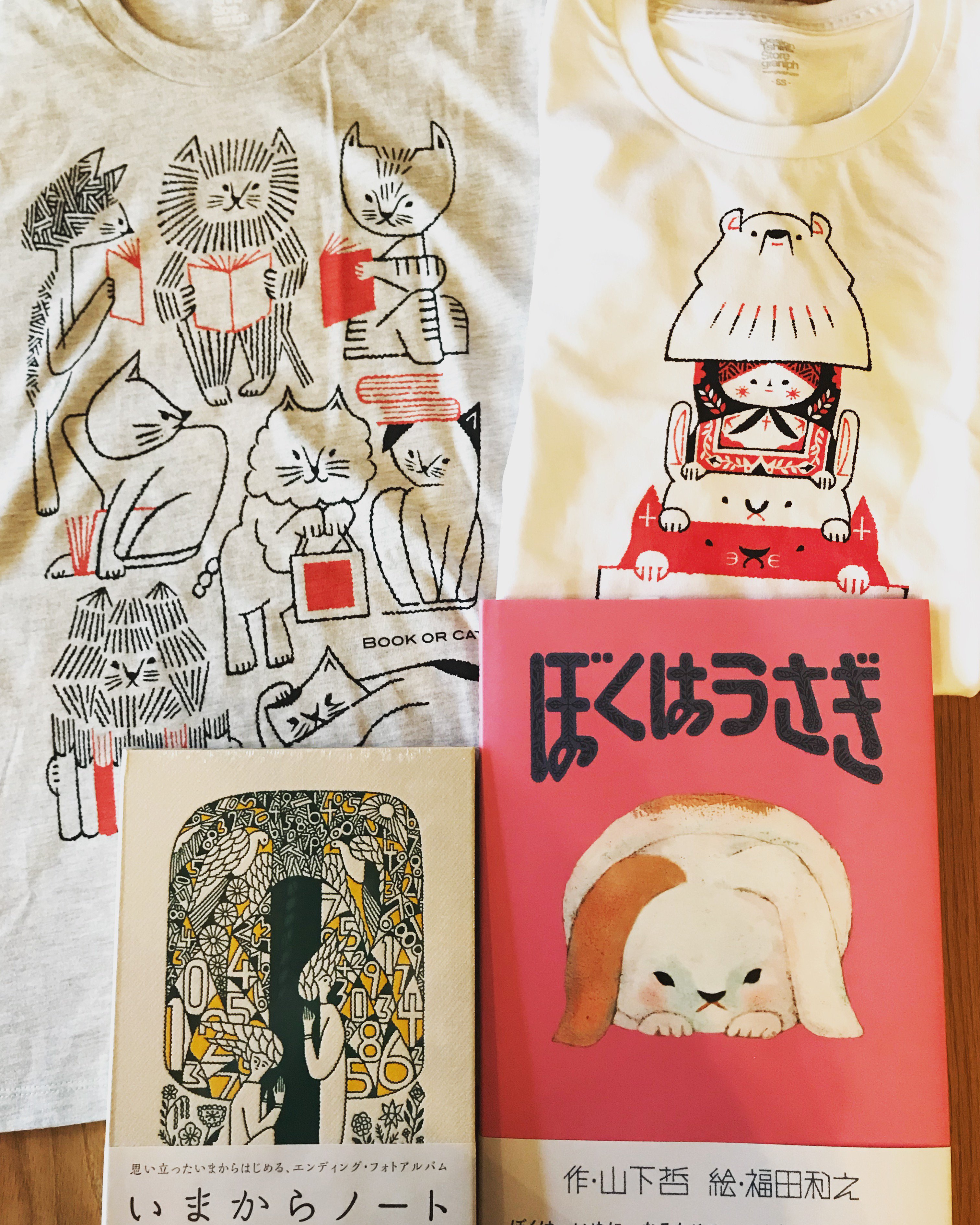 絵本カフェ Mebae めばえ 人気イラストレーター 福田利之さんの大人サイズのtシャツが入荷しました その他 福田さんが絵を描かれた絵本や いまからノート エンディングフォトアルバム が入荷しています T Co Qaoqmzlalr Twitter