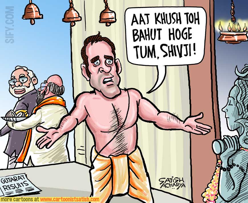 Satish Acharya on Twitter: Satish Acharya on Twitter: