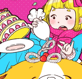 ホイップクリームのtwitterイラスト検索結果 古い順