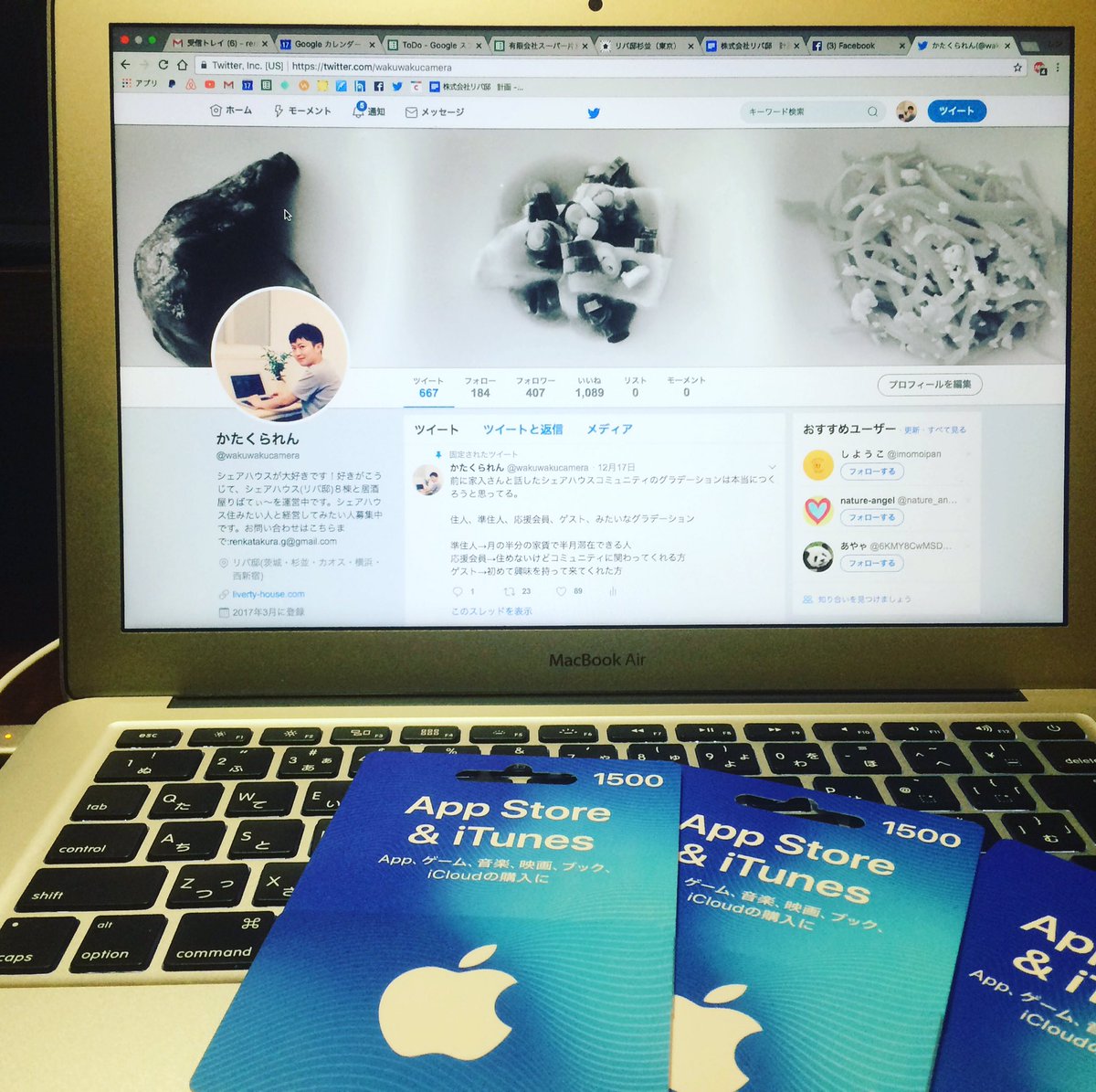 wakuwakucamera's tweet photo. twitterのフォロワー400人超えキャンペーンします！！！

リツイートしてくれたフォロワーさん限定でiTunesカードを３名様に抽選でプレゼントします！！ https://t.co/Eo4Sx4AD2C