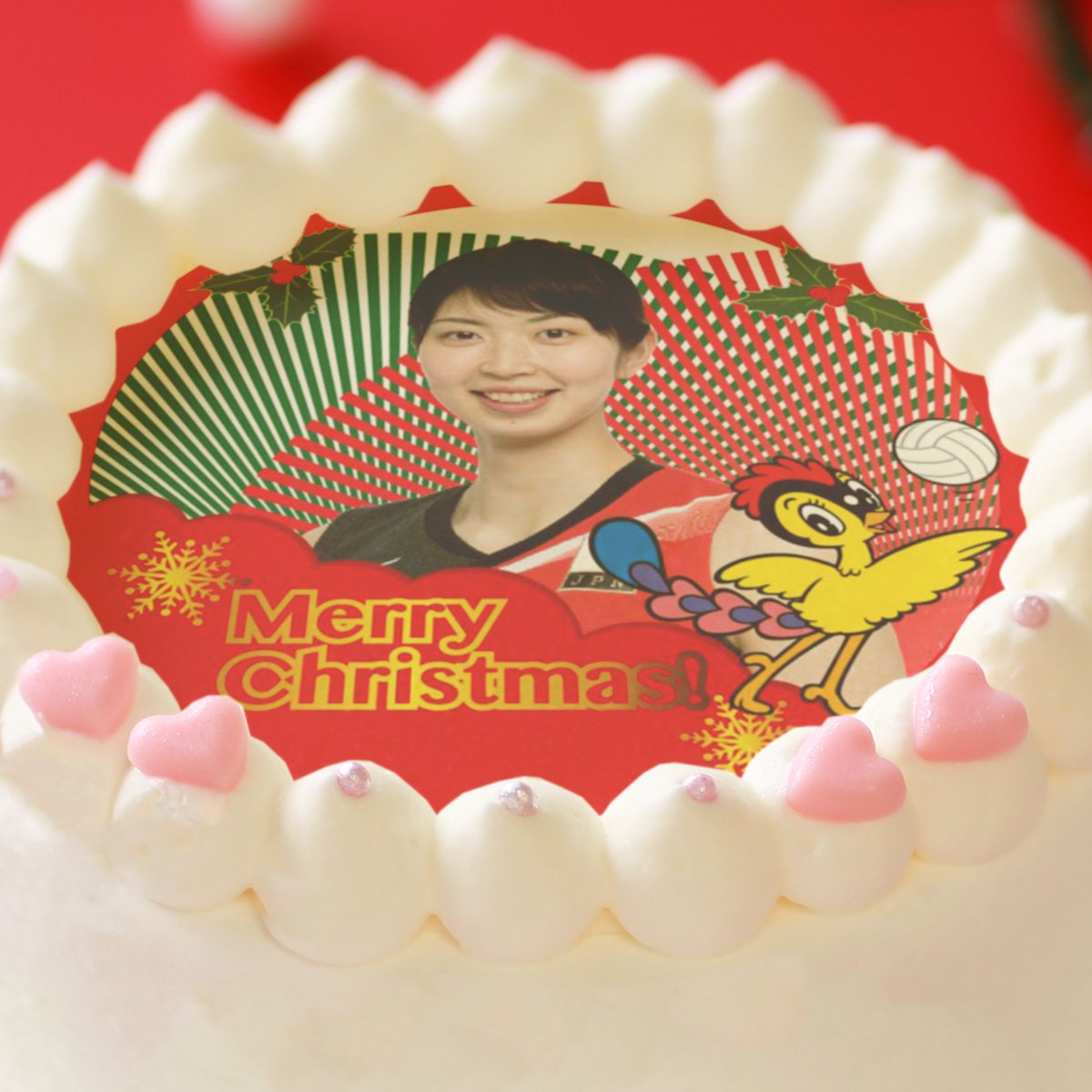 プリロール公式 キャラケーキ マカロン En Twitter 全日本バレーボール 火の鳥nippon クリスマスケーキ好評発売中 ホール ケーキのクリームは選べる二種類 Xmas当日の25日着ご希望の場合ご注文締め切りが 本日まで となっておりますので お早めのご注文 プリロール公式 キャラケーキ マカロン En Twitter 全日本バレーボール 火の鳥nippon クリスマスケーキ好評発売中 ホール ケーキのクリームは選べる二種類 Xmas当日の25日着ご希望の場合ご注文締め切りが 本日まで となっておりますので お早めのご注文