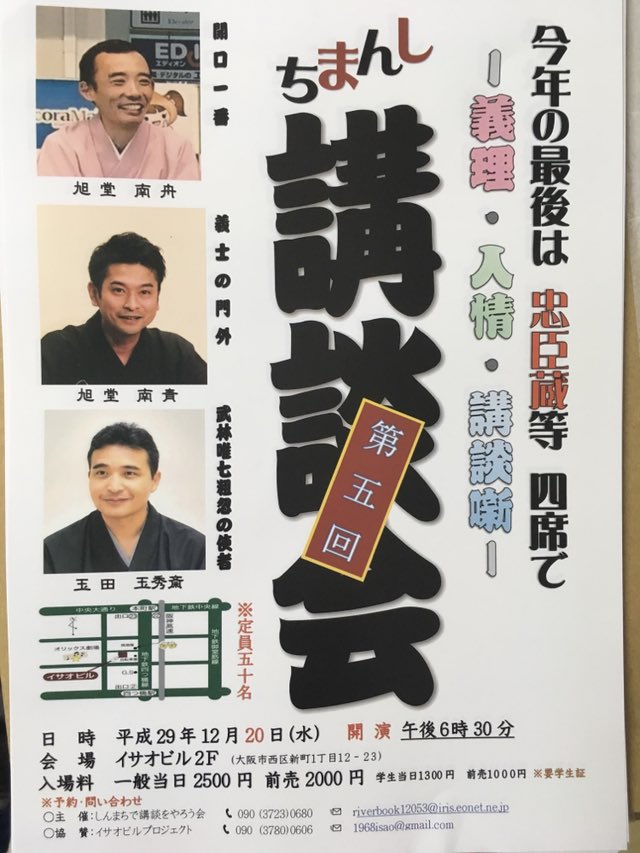 西田陸人 Bh3gmdxqmod1bwy Twitter 西田陸人 Bh3gmdxqmod1bwy Twitter