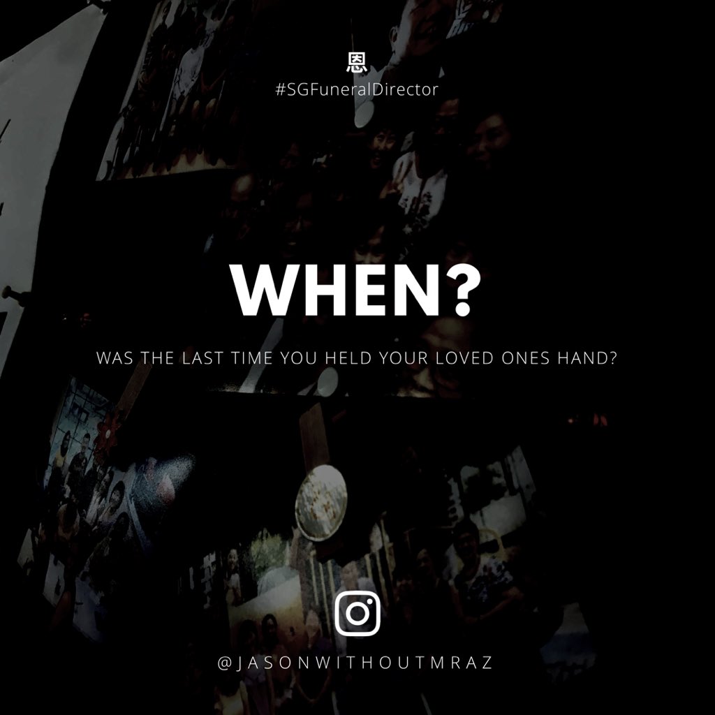 SGFuneralJason's tweet image. When was the last time you said “I love you” your loved ones? #when #how #stopavoiding #inevitablechange #inevitablelove #familylove #families #filial #filialpiety #noregrets #showlove #treasurelove #lovedones #preciousparents #恩 #孝 #mediacorp #chineseculture #sgfuneraldirector
