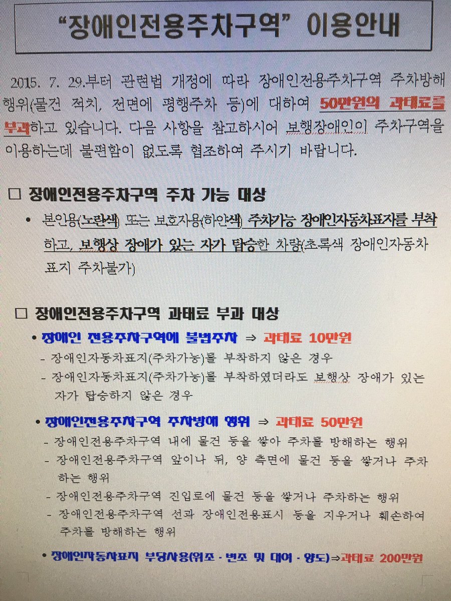 박훈기 tweet media