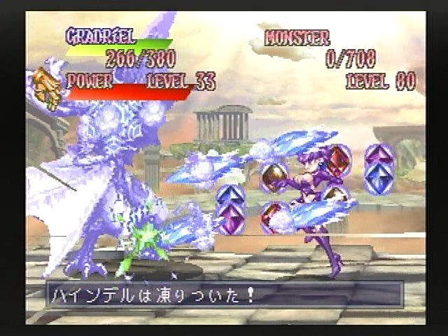 kerblombo's tweet photo. After making Princess Crown in 1997, the original company and team collapsed and George Kamitani fell on hard times for years, living off bread crust.

Which sounds nuts, especially since Gradriel was one of those design archetypes that caught on. https://t.co/nxIoFngcwD