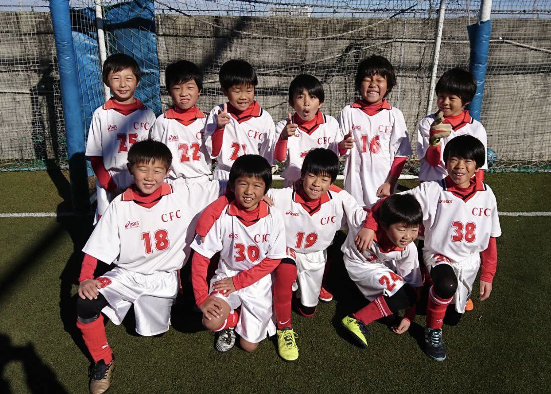 ちはら台fc Twitter Search Twitter ちはら台fc Twitter Search Twitter