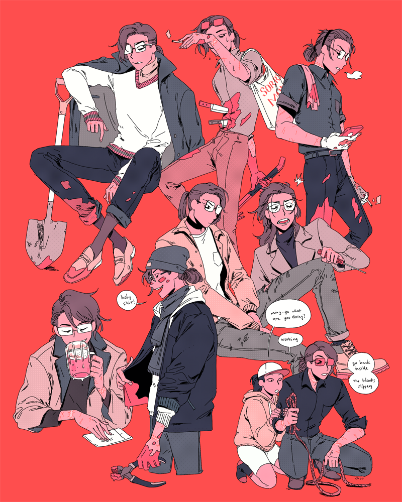 Choo Chootalks Twitter