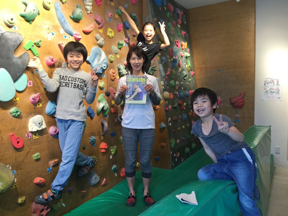 Climbers クライマーズ V Twitter Climbers設置ジム紹介 Vol 147 第147弾はbe Colorfulさん 関西住みたい街ランキング1位の西宮北口駅から徒歩4分 お洒落な街並みに溶け込む2階建ての大きなガラス窓の外観が特徴的 初心者の方が安心して来店できるような空間